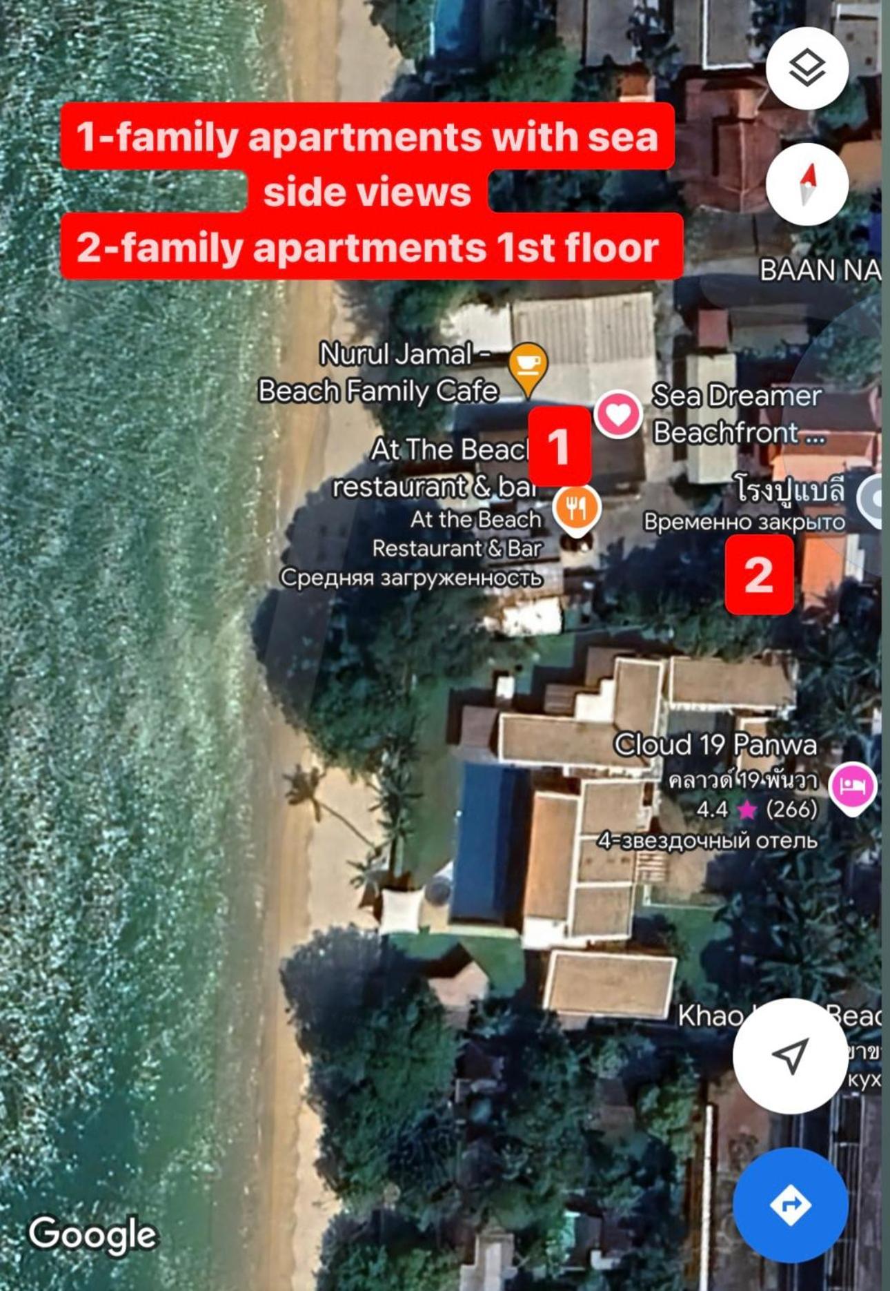 Sea Dreamer Beachfront Apartments Phuket Exterior foto